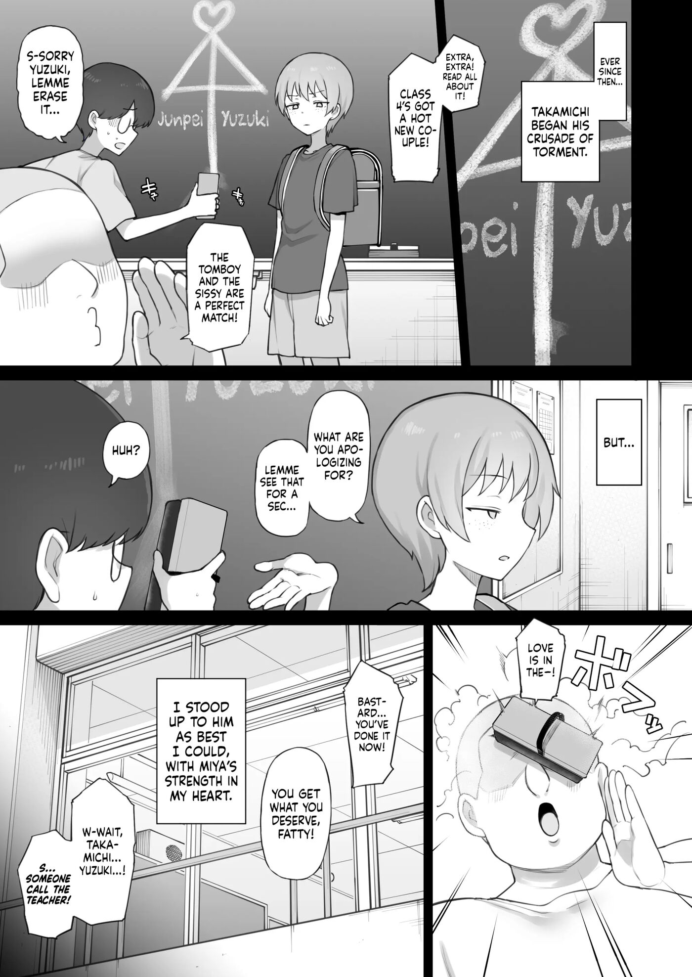 Cock That Makes Tomboy Sisters Tap Out Chapter 1000 Page 4